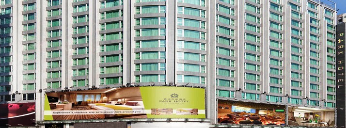 Park Hotel - Hong Kong 01.jpg